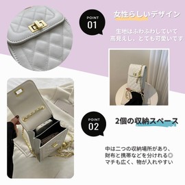 seizar Women's Shoulder Bag, Leather, Smartphone Pouch, Diagonal Handbag, Wallet Pochette, Purse Bag, Stylish (White)