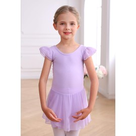 MdnMd Baby Toddler Girls Dance Ballet Leotards Skirt Ballerina Dresses Outfit Snap Crotch Button Ruffle Sleeve (Lavender Purple, 1-2 Years)