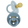 Itzy Ritzy Natural Rubber Newborn Pacifiers (Set of 2) –