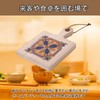 Pure Seek Wooden Trivet, Retro Tile, Square, Insulated, Compact, Easy