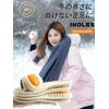 Warm Insole, Cold Protection, Thermal Insole, Winter Insole, 2025 Release,