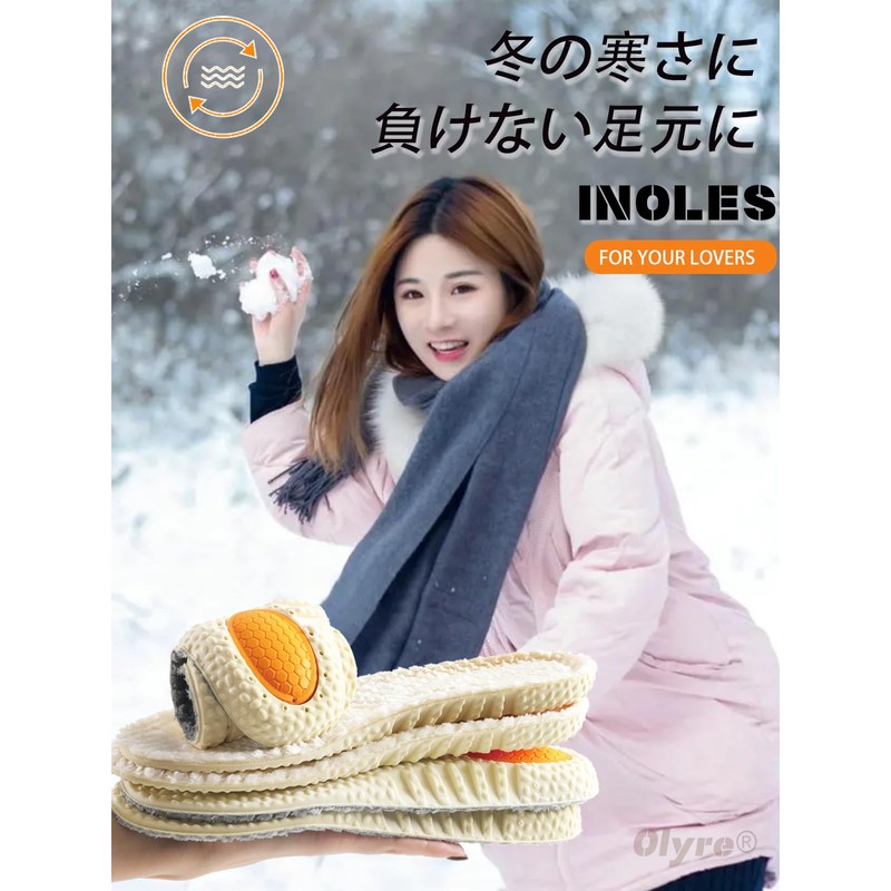 Warm Insole, Cold Protection, Thermal Insole, Winter Insole, 2025 Release,