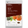 シードコムス 柿渋カプセル サプリメント 約1月分 30粒