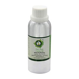 R V Essential Pure Musk Carrier Oil 300ml (10oz)- Abelmoschus Moschatus (100% Pure and Natural Cold Pressed)