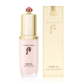 The Face Shop 더후 공진향 미 벨벳 프라이머 베이스 40ml Whoo Gongjinhyang Mi Velvet Primer Base 40ml [The Hoo Gongjinhyang Mi Velvet Primer Base 40ml]
