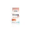 Dr. Hans Recommended Vitamin C Molten Salt Omega 3 Chitosan