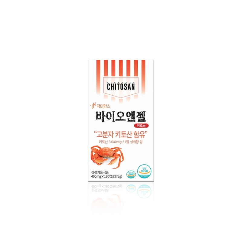Dr. Hans Recommended Vitamin C Molten Salt Omega 3 Chitosan