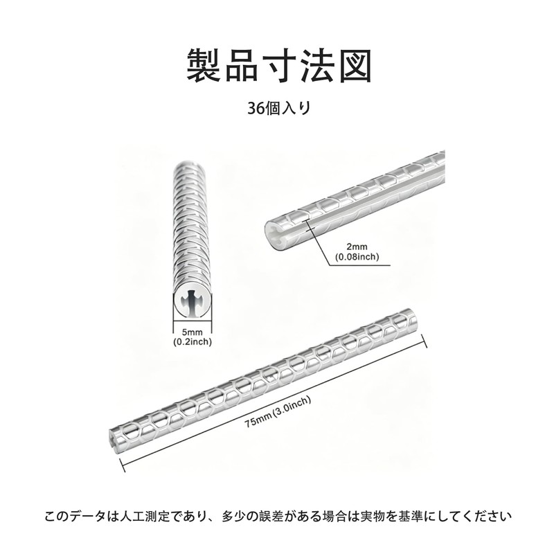DERRON 自転車 スポーク リフレクター 反射チューブ クリップ ホイールリフレクター 取付け用 簡単取り付け DIY