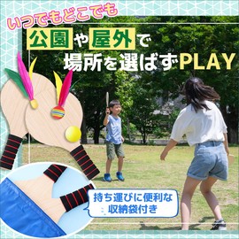 SALUDABLE Badminton Racket Indoor Table Tennis Feather Ball Outdoor Play Park Play Goods