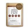 ダイエットコーヒー ZEROCAFE 90g(約30杯) (プレーン) インスタントタイプバターコーヒー 6種の新フレーバー デカフェ ゼロカフェ カフェインレス MCTオイル