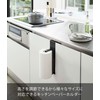 Yamazaki 5697 Sink Door Kitchen Paper Holder, Black, Approx. W