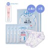 Love Edelis Tone Up Bebe Foot Pack (4 pieces) 5