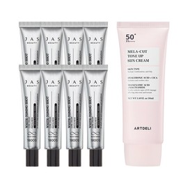 Jas White Toning Shot Spot Cream 15ml x8 + Art Deli Tone-up Sunscreen 50ml / 쟈스 화이트 토닝샷 기미크림 15ml x8 + 아트델리 톤업 선크림 50ml