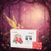 Natural vegetable estrogen, pomegranate, menopausal female hormone, calcium supplement for