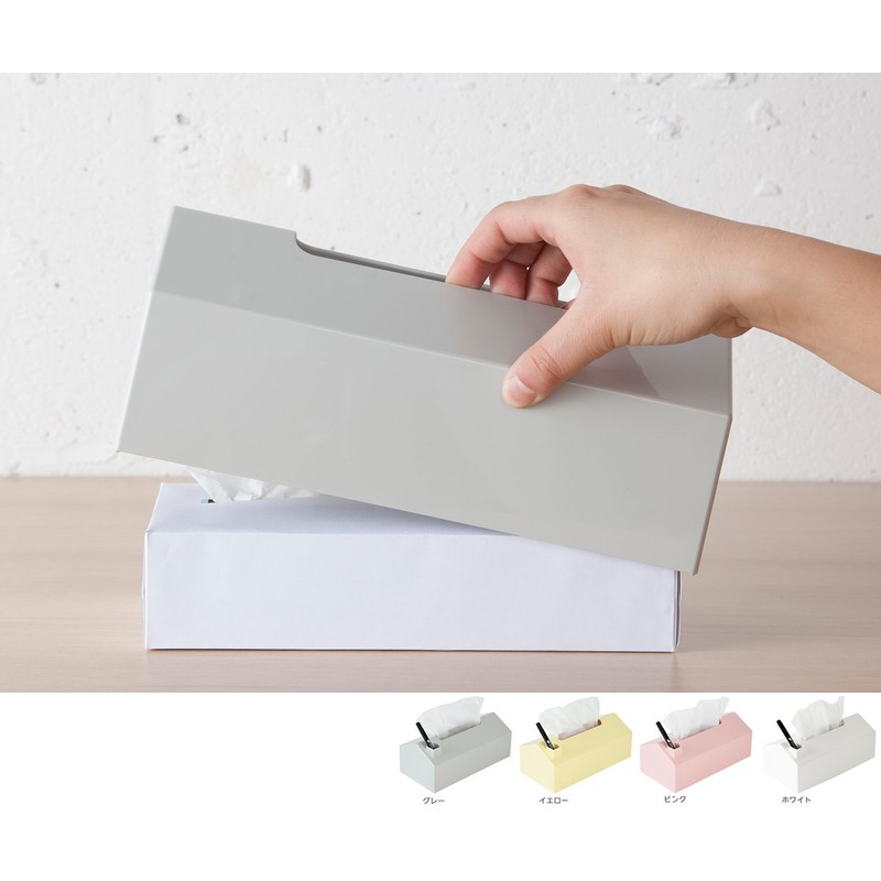 MEMORU TISSUE CASE Memory Tissue Case Yellow 0