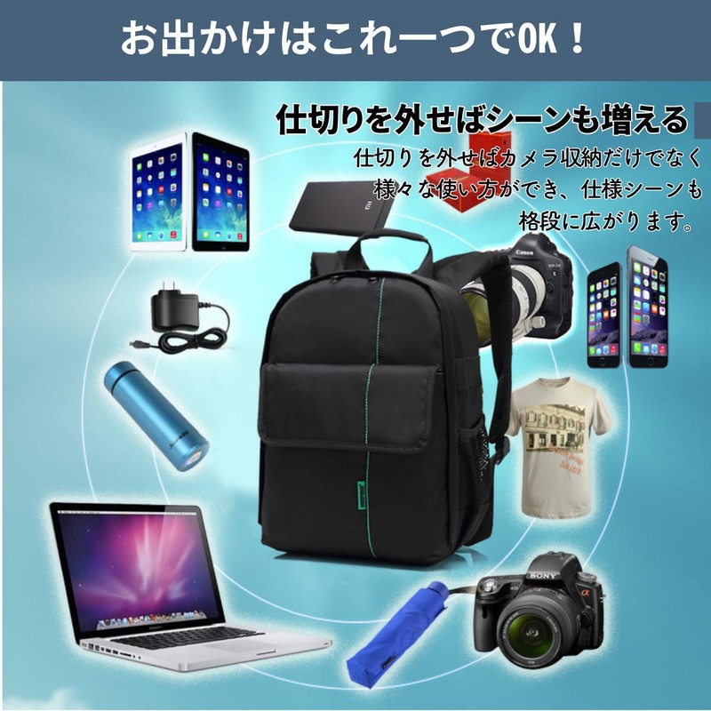 azumafy Camera Backpack, Large Capacity, Camera Divider, SLR Multi-functional, Backpack,