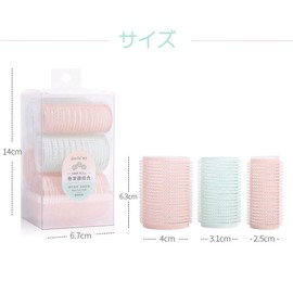 Hand Winding Curler, Hair Roller Set, Set of 6, For Bangs, Curly Hair, Harmless to Hair, For Home and Salon, Hair Roller Set, DIY Hairstyle, Easy to Use