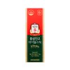 CheongKwanJang 정관장 홍삼진고 바이탈스틱 10g 30포 Korean Red Ginseng Extract