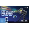 Hanukkah Holiday Projector Lights Outdoor - Waterproof Chanukah LED Light