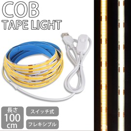 prendre COB PR-SWCOB100-WH Tape Light, Switch Type, Rope Light, String Light, USB, Double-Sided Tape, Cut, Backlight, TV Monitor, Footlight, High Brightness, 180° (Daylight White (6000K)/39.4 inches