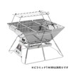 LOGOS 81064172 Large Fire Rack, Camping, Outdoor Use, Foldable, Can