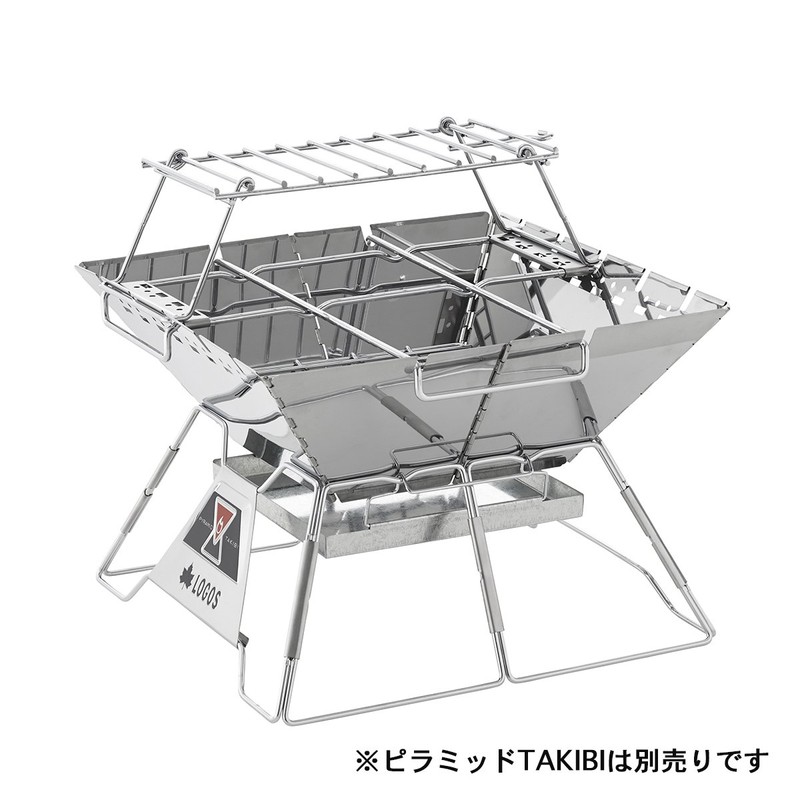 LOGOS 81064172 Large Fire Rack, Camping, Outdoor Use, Foldable, Can