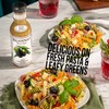 BRIANNAS - Home Style Italian Vinaigrette Dressing – Fine Salad