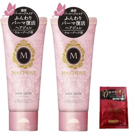 MACHERIE Hair Jelly (Loose and Fuzzy Wave) Styling Gel 3.5 oz (100 g) x 2 + Bonus