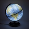 Thames & Kosmos Day & Night Globe - Handcrafted, Acrylic