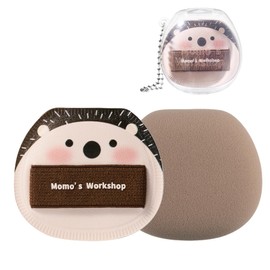 Momo's Workshop Cute Makeup Puff for Fine Makeup, Concealer, Foundation and Cream, 1P Brown HG01