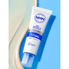 Make Prem NMN Tension Up Sun Serum 50ml / 메이크프렘 NMN 엔엠엔 텐션 업 선 세럼 50ml