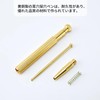 DEVENTORZ Trigger Point Pushing Stick with Built-in Springs, Trigger Point
