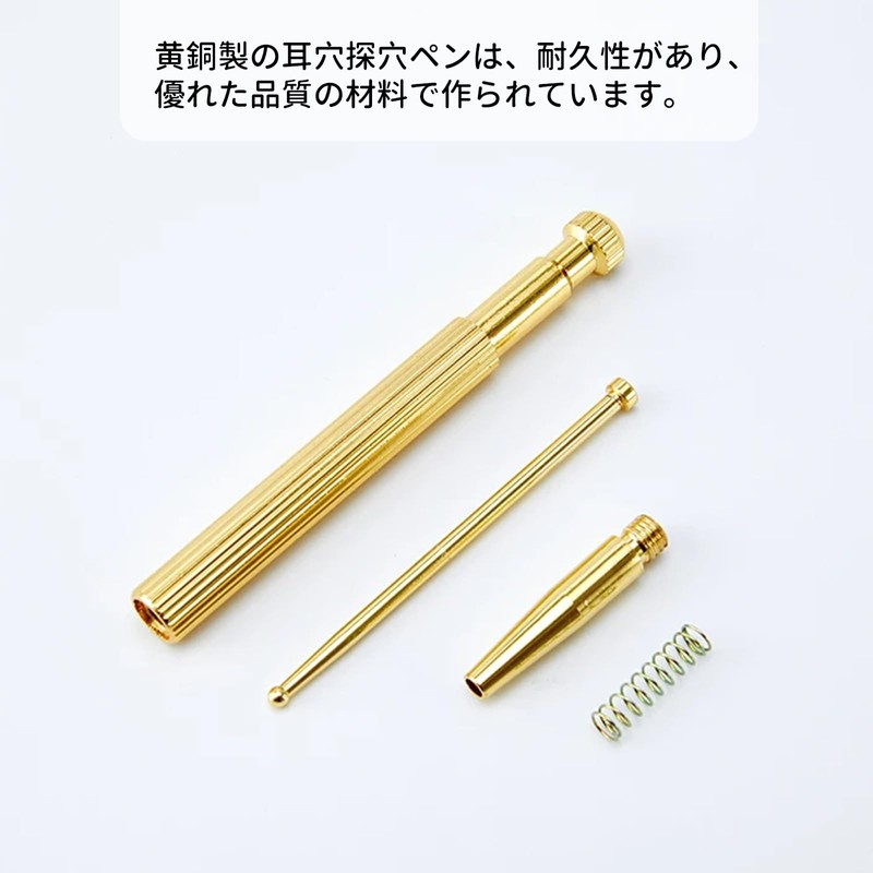 DEVENTORZ Trigger Point Pushing Stick with Built-in Springs, Trigger Point
