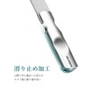 Mini Version: Pocket Nail File, Double-Sided Stainless Steel, Anti-Slip Handle,