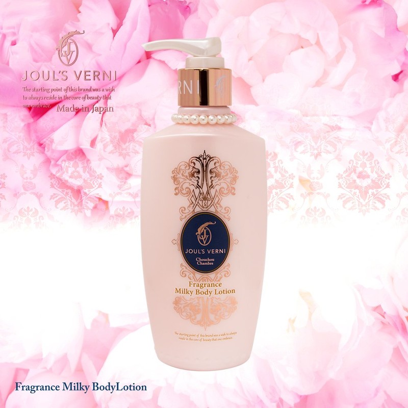 Julberni Milky Body Lotion with Massage Scrunchie Chambray 7.8 fl