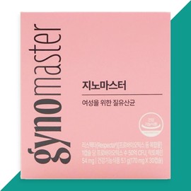 Masterbiome Geno Master 170mg x 30 capsules 1 / 마스터바이옴 지노 마스터 170mg x 30캡슐 1개