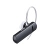 BUFFALO Bluetooth 4.1 Single Ear Headset Black BSHSBE205BK