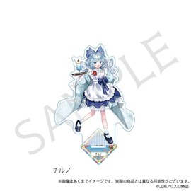 Touhou Project Acrylic Stand Chirno Hikara Version