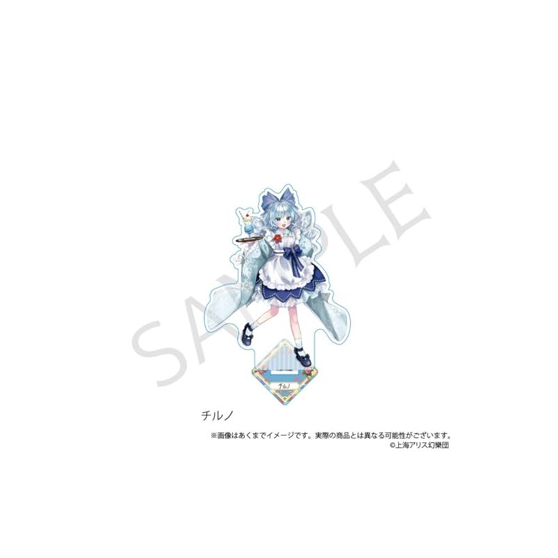 Touhou Project Acrylic Stand Chirno Hikara Version