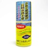 Fish Power for Saltwater 3.4 fl oz (100 ml)