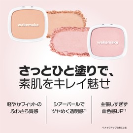 wakemake Sheer Breeze Brasher Cheek Skin Feeling Shiny Ruddy 3D Korean Cosmetics (04 Berish)