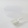 JAJU round ice tray for convenient storage_10 pieces (with scoop),