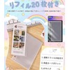 Cymidreke Sealing Notebook, Plastan, Transparent, Size, Mini Binder, 20 Refills,