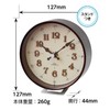 MAG W-761BR-Z Table Clock, Radio Wave, Analog, Interior, Silent, Continuous