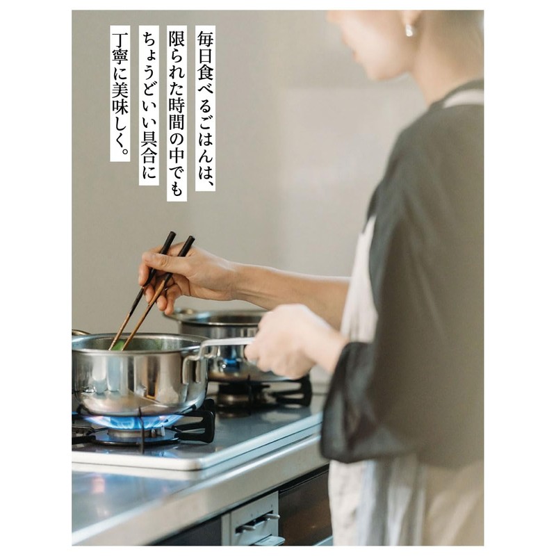 Today's Dashi Dashi Pack, Additive-free, Domestically Produced, Bonito Soup Pack,