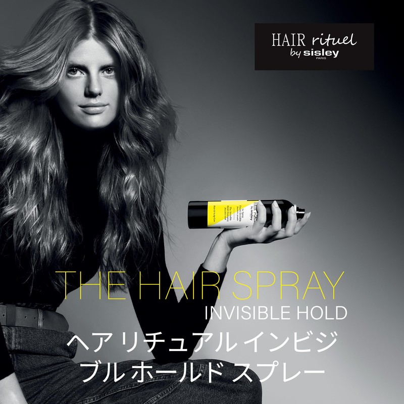 Day Treatments - Sisley Moisturiser Ideal for Women