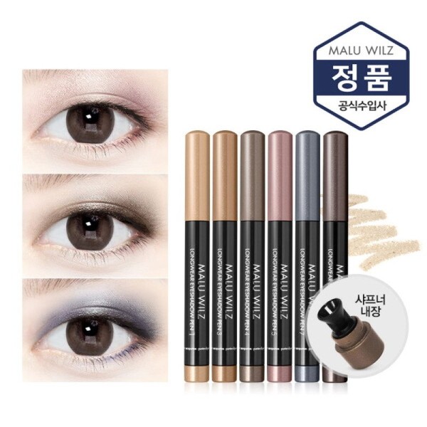 Marubiltz Longwear Waterproof Stick Eyeshadow Pen / 마루빌츠 롱웨어 워터프루프