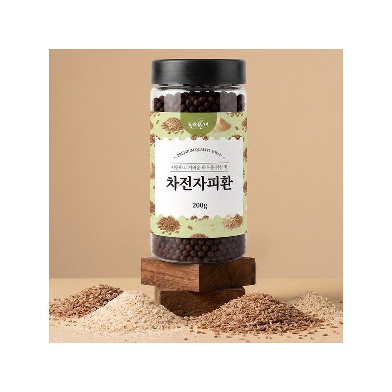 Donguihanjae 100% psyllium husk 200g / 동의한재 100% 차전자피환 200g