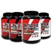매그넘프로 웨이 프로틴/게이너/단백질 보충제/헬스보충제 Magnum Pro Whey Protein/Gainer/Protein Supplement/Fitness Supplement