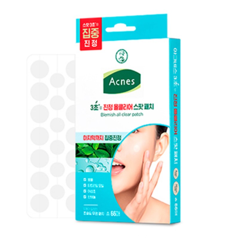 Acnes 3-Second Soothing All Clear Spot Patch Set, 8mm x